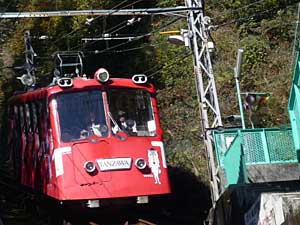 2014ooyama1.jpg