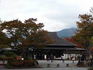 2015okutamako28.jpg