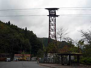 2015okutamako47.jpg