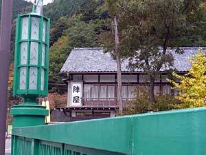2015okutamako59.jpg