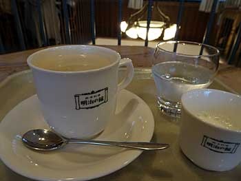 2018nikkou10-12-44.jpg