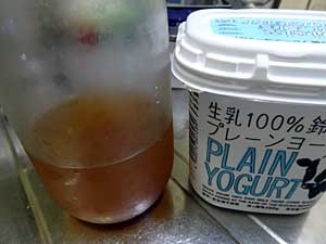 asagohan2.jpg
