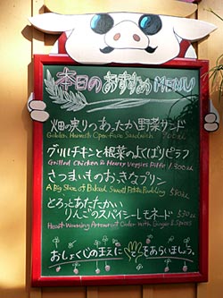 cafemugi5.jpg