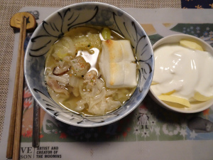 hirumeshi.JPG