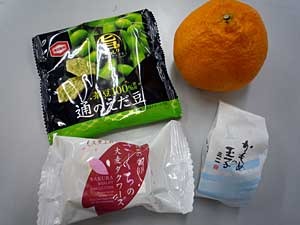 itadakimono2.jpg
