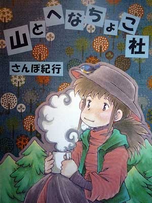 j-1.jpg
