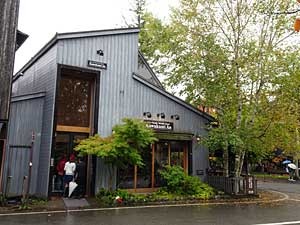 karuizawa2017-10-1.jpg
