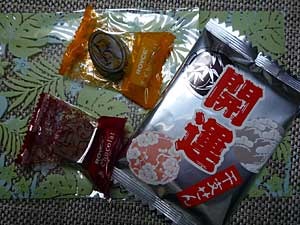 komike95-6.jpg