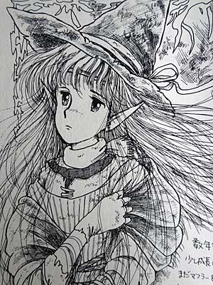 lesa-5.jpg
