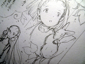 majyo12.JPG