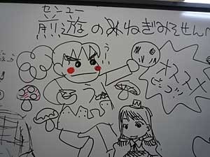 mgm15-8.jpg