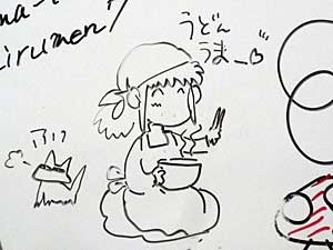 mgm15-9.jpg