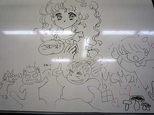 mgm24-19.jpg