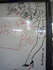 mgm24-22.jpg