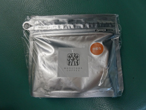 mgm34-2.JPG