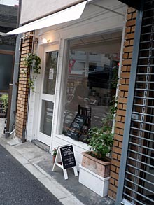 mikeneko2009.jpg