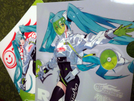 miku.JPG