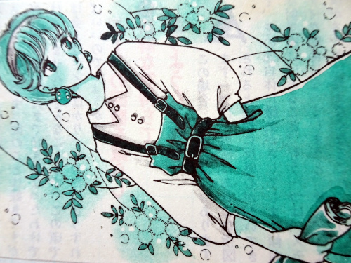 seiza1.JPG