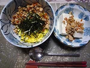 torisoboro5.jpg